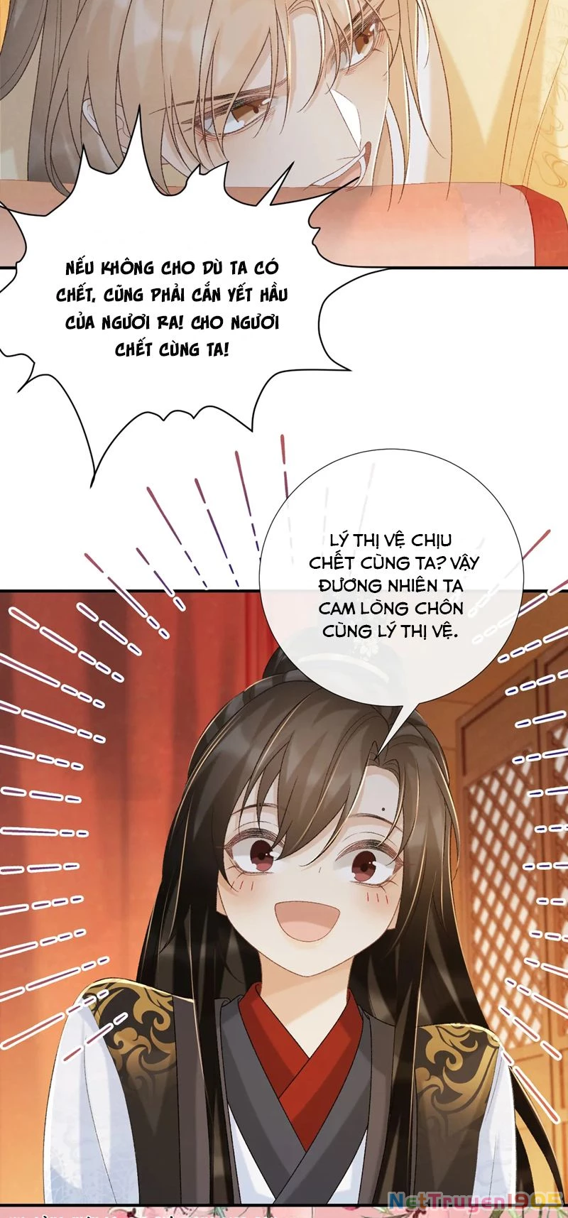 Bệnh Trạng Dụ Dỗ Chapter  60 - 26