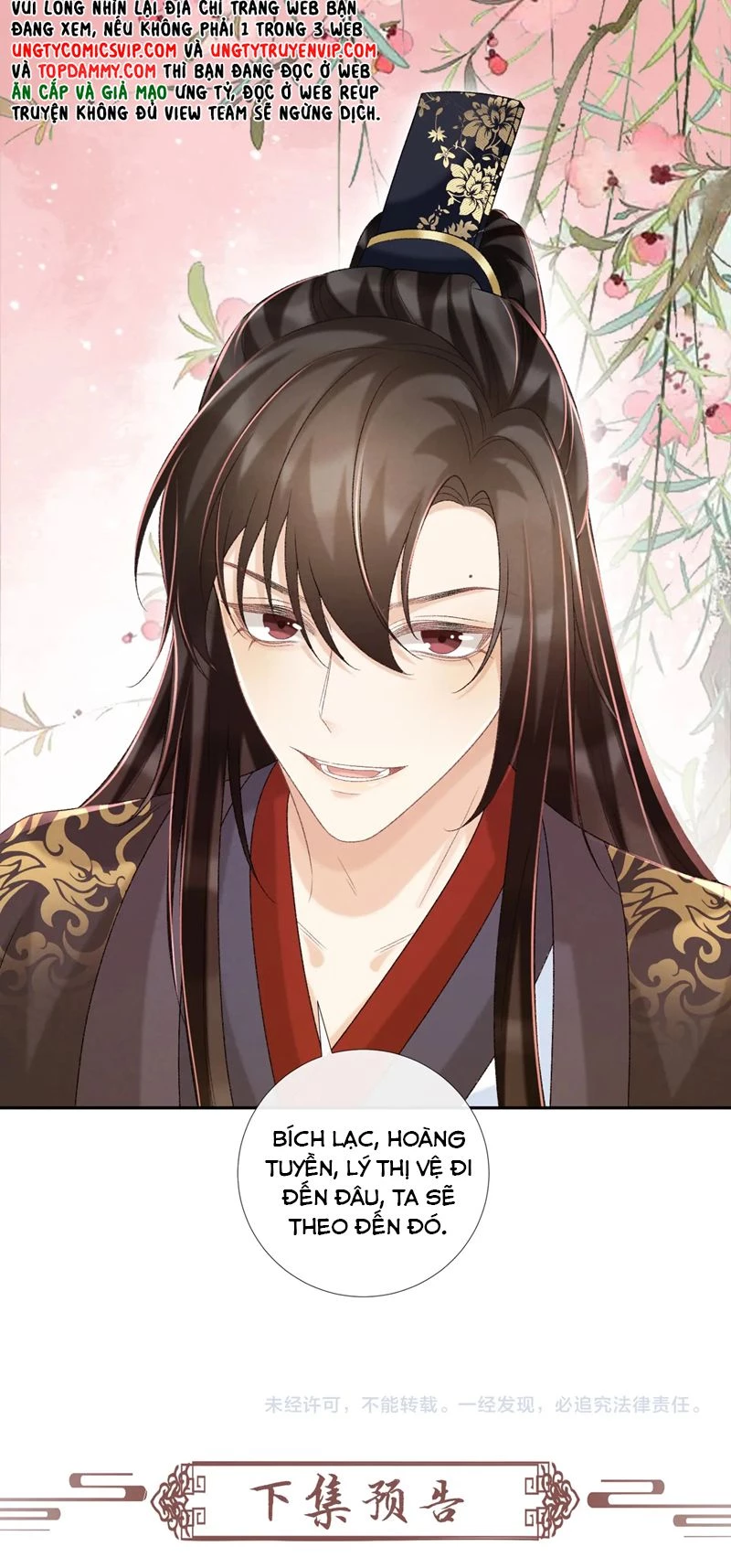 Bệnh Trạng Dụ Dỗ Chapter  60 - 27