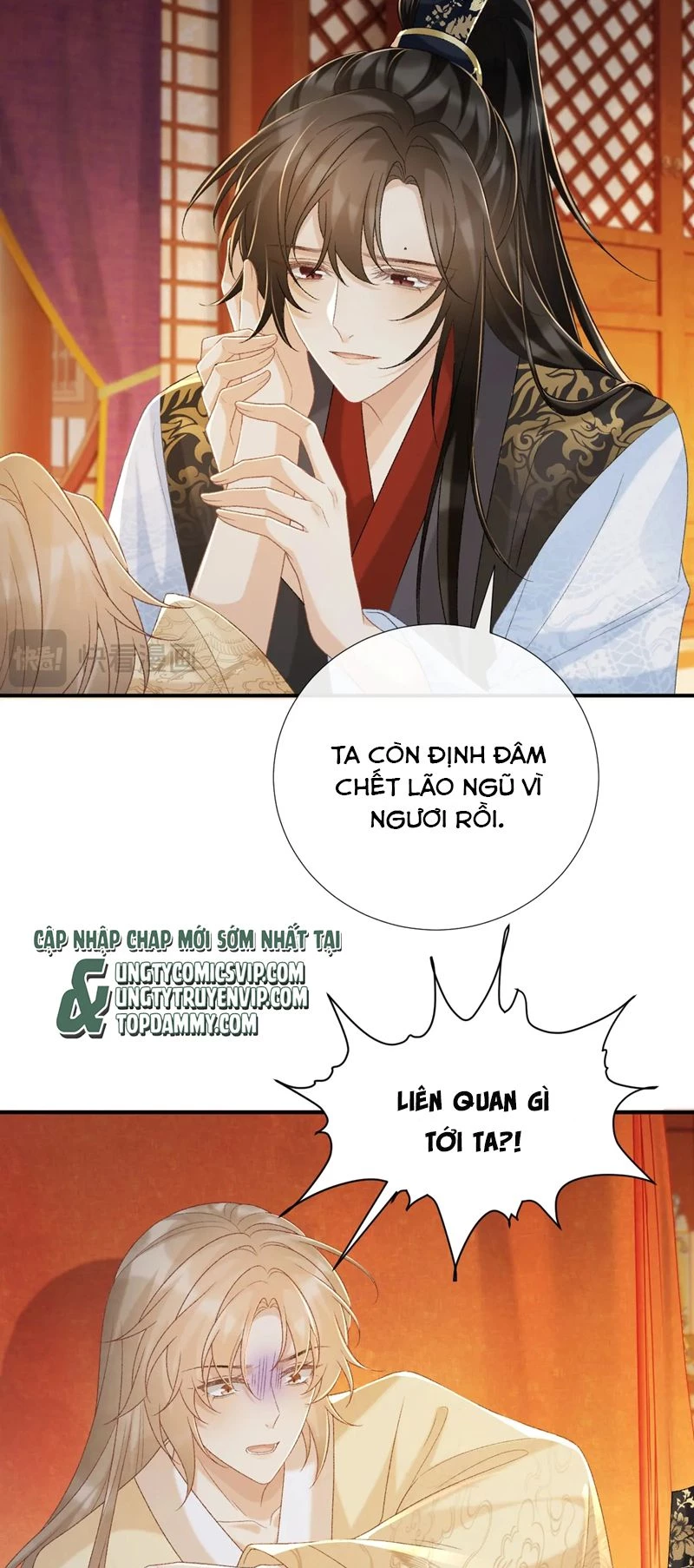 Bệnh Trạng Dụ Dỗ Chapter  61 - 3