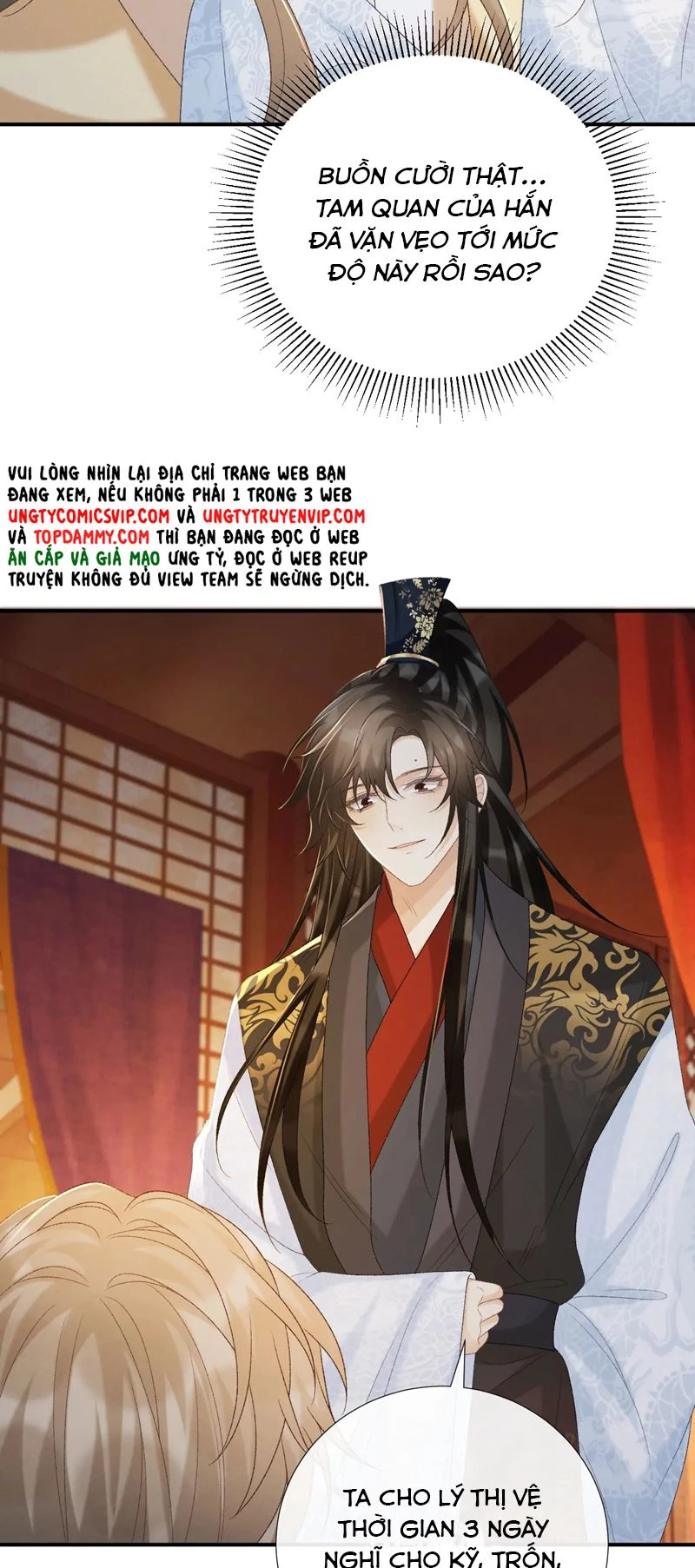 Bệnh Trạng Dụ Dỗ Chapter  61 - 6