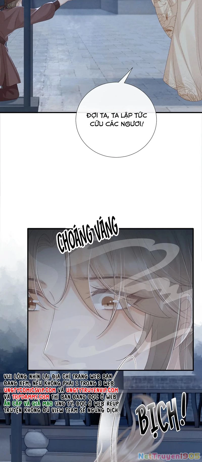 Bệnh Trạng Dụ Dỗ Chapter  61 - 18