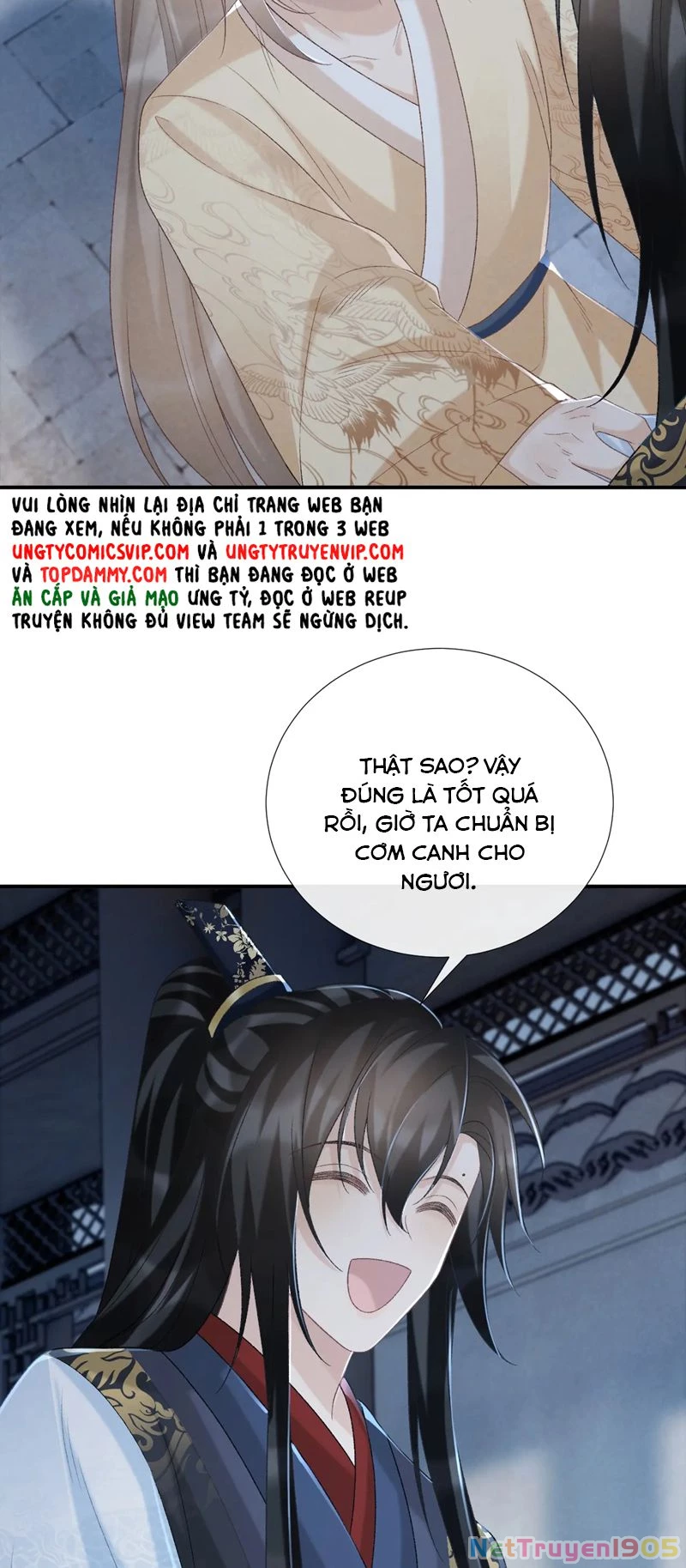 Bệnh Trạng Dụ Dỗ Chapter  61 - 26