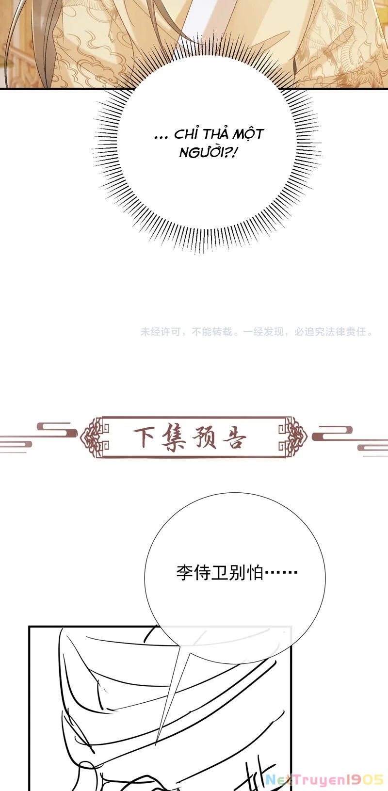 Bệnh Trạng Dụ Dỗ Chapter  61 - 33