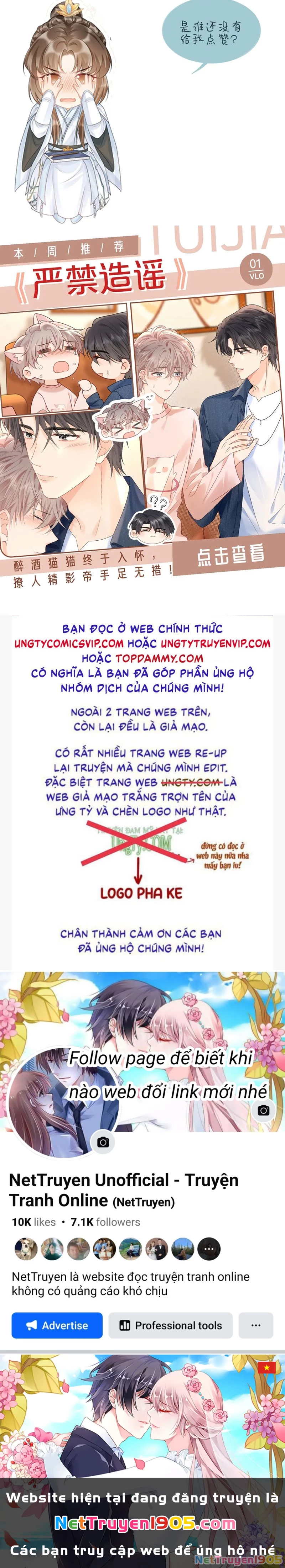 Bệnh Trạng Dụ Dỗ Chapter  61 - 35