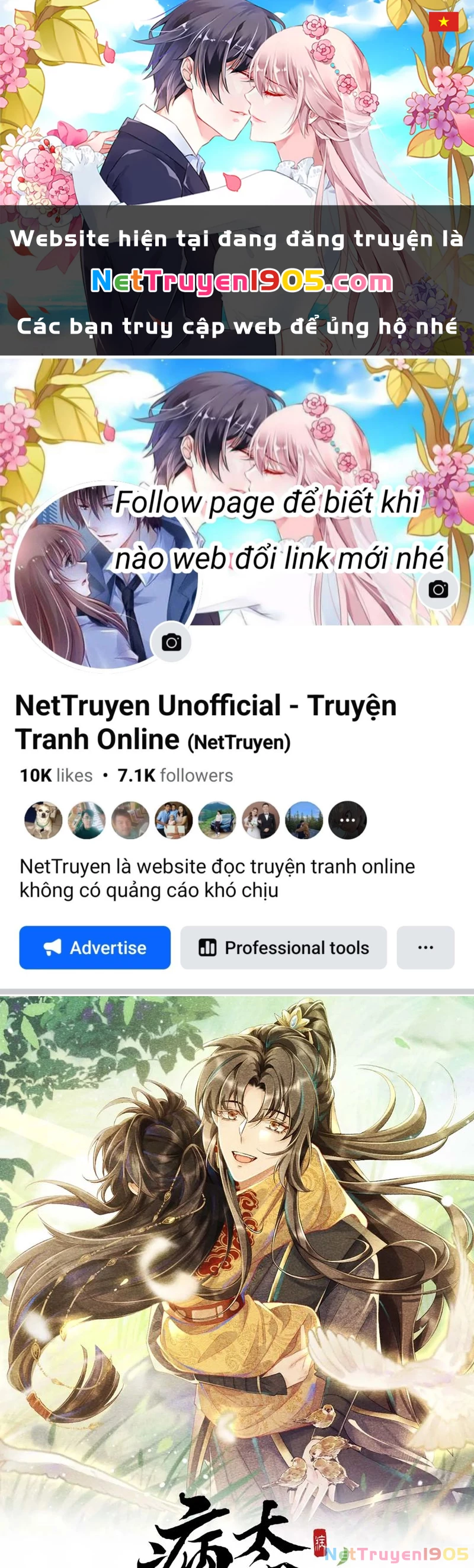 Bệnh Trạng Dụ Dỗ Chapter  62 - 1