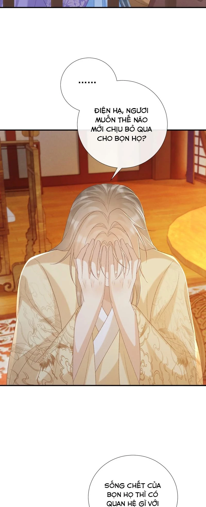 Bệnh Trạng Dụ Dỗ Chapter  62 - 6