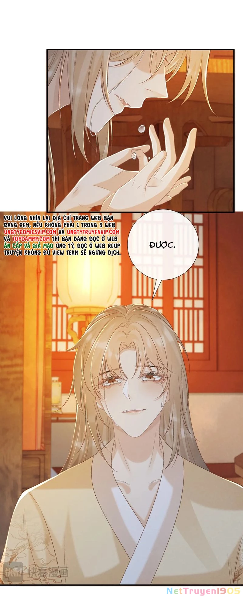 Bệnh Trạng Dụ Dỗ Chapter  62 - 9