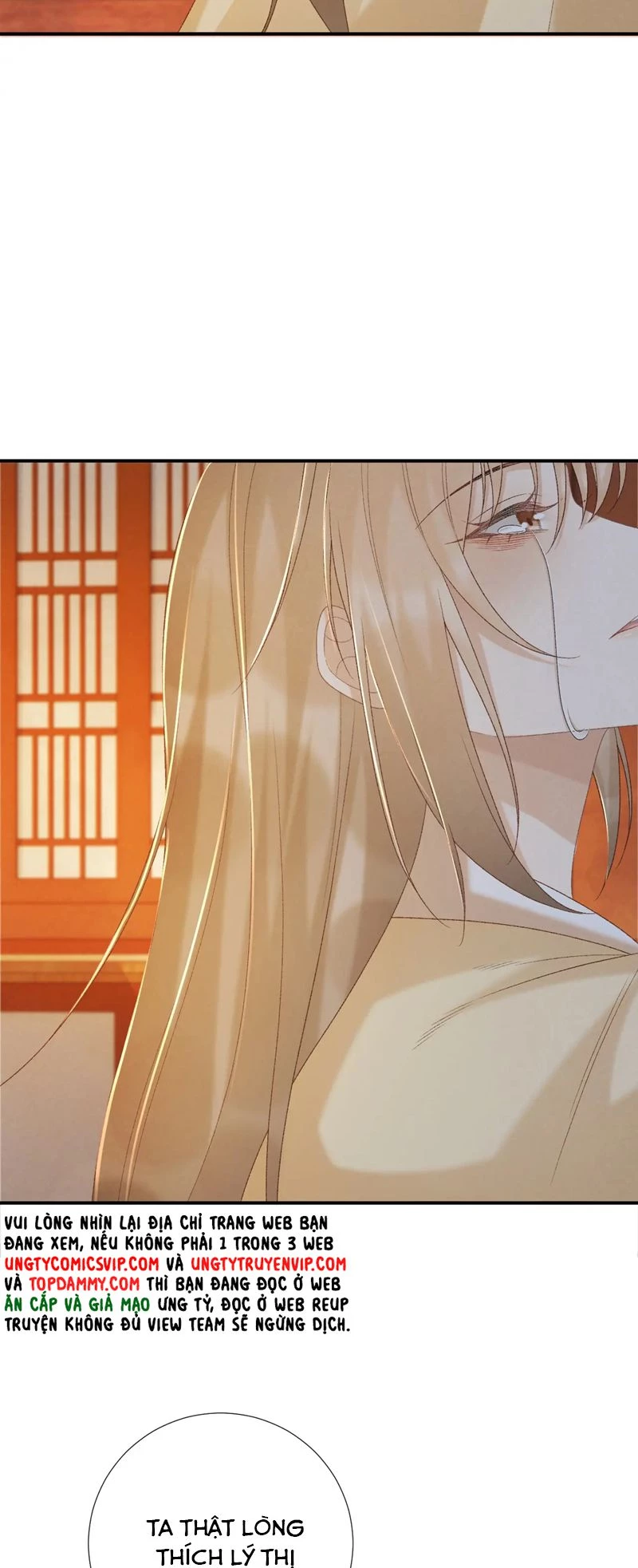 Bệnh Trạng Dụ Dỗ Chapter  62 - 12