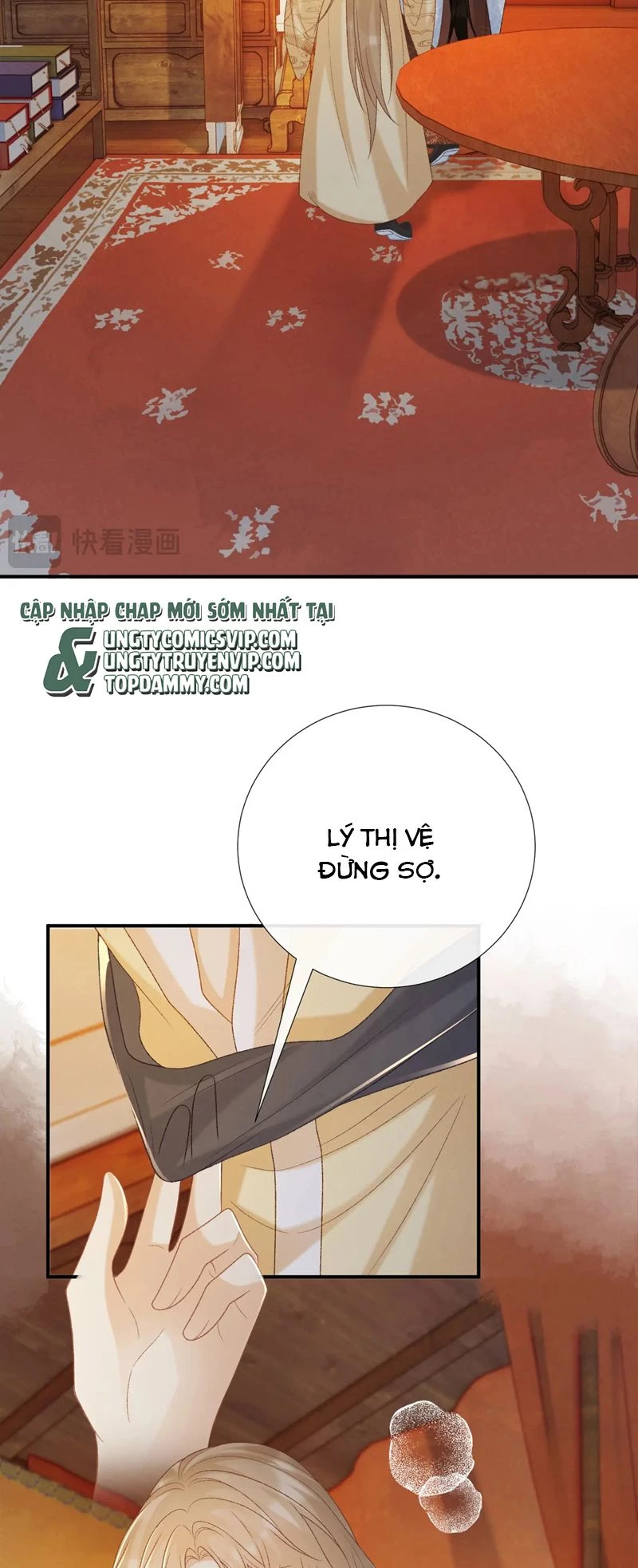 Bệnh Trạng Dụ Dỗ Chapter  62 - 14