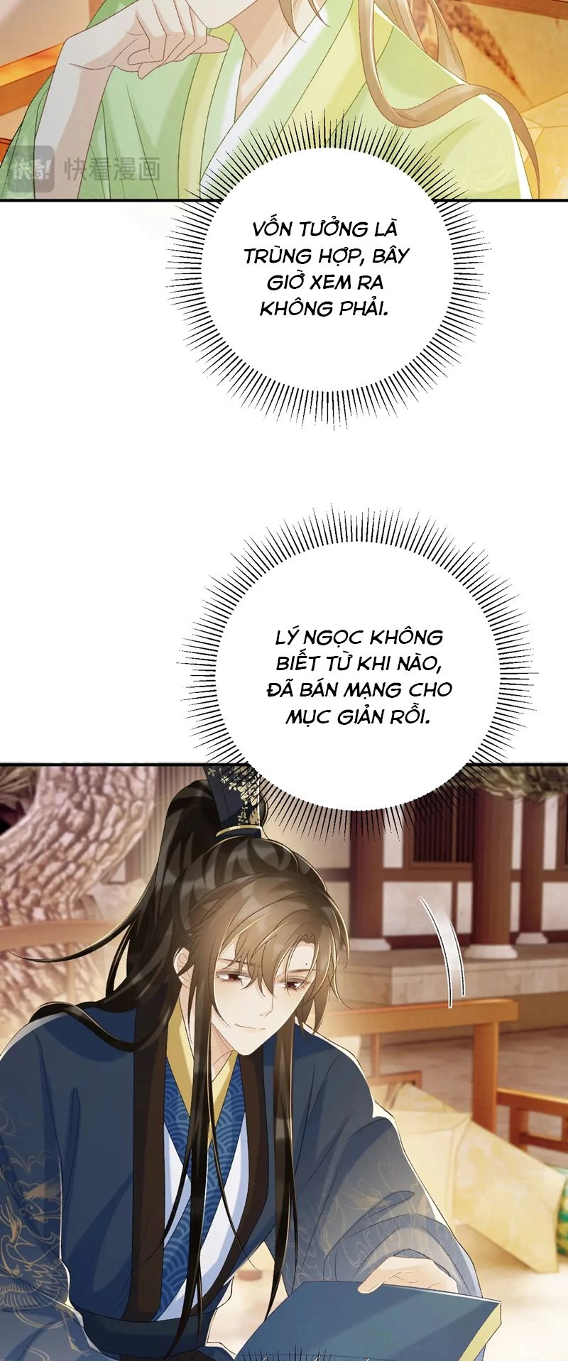 Bệnh Trạng Dụ Dỗ Chapter 63 - 15