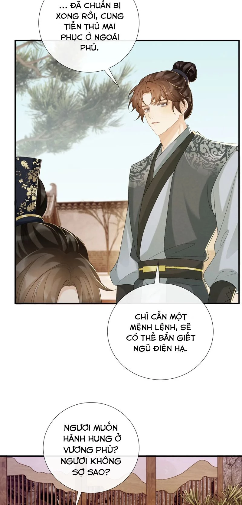 Bệnh Trạng Dụ Dỗ Chapter 63 - 17