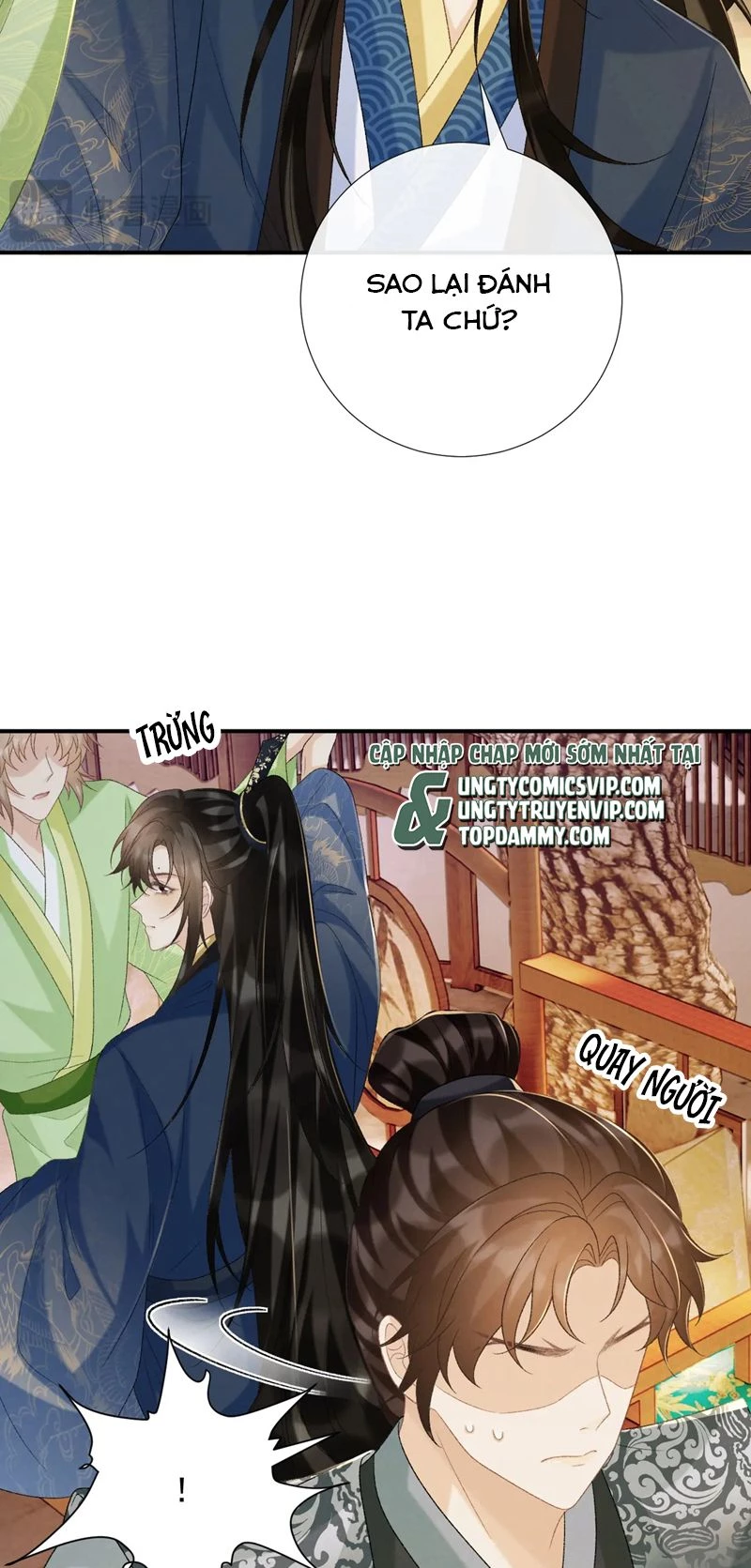 Bệnh Trạng Dụ Dỗ Chapter 63 - 21