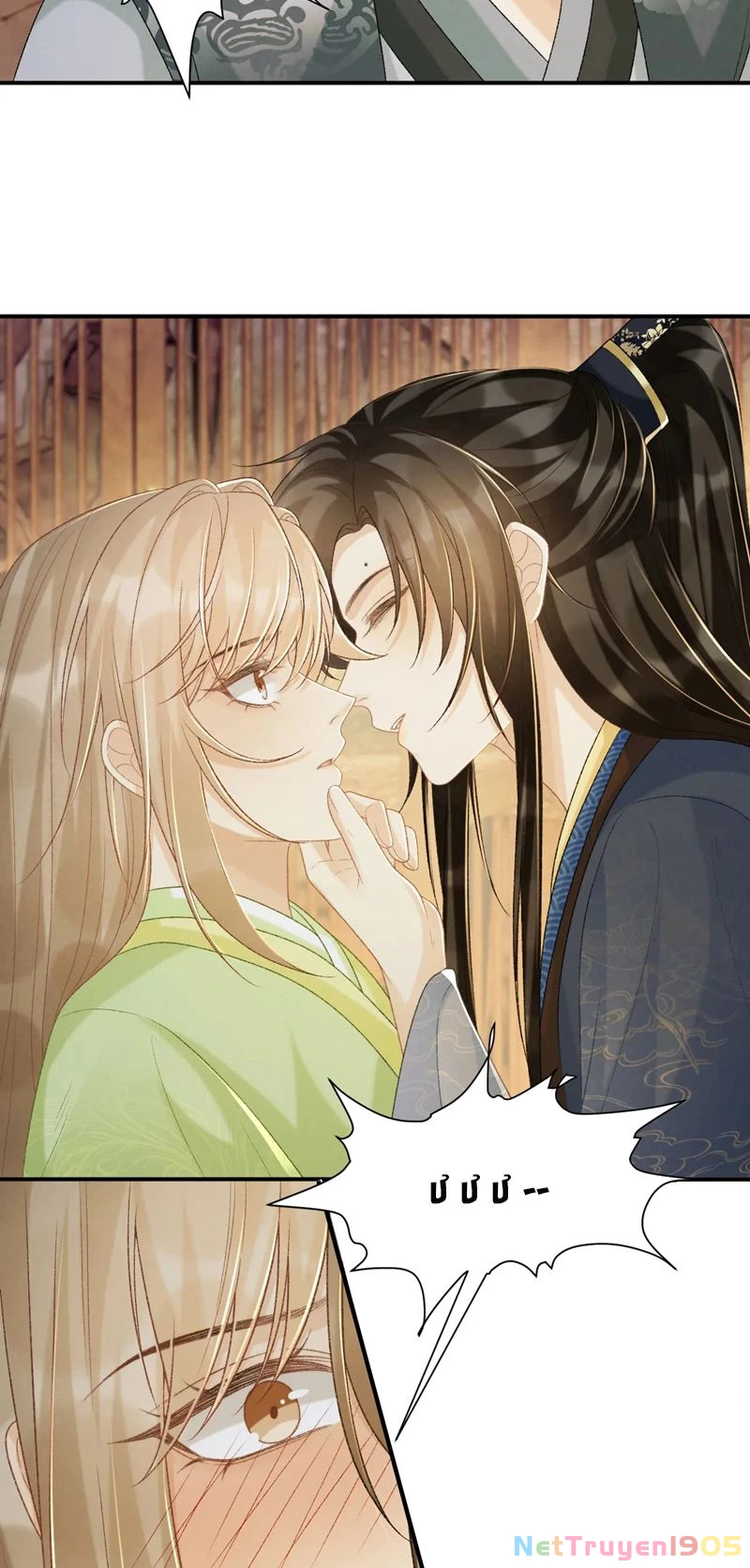 Bệnh Trạng Dụ Dỗ Chapter 63 - 22