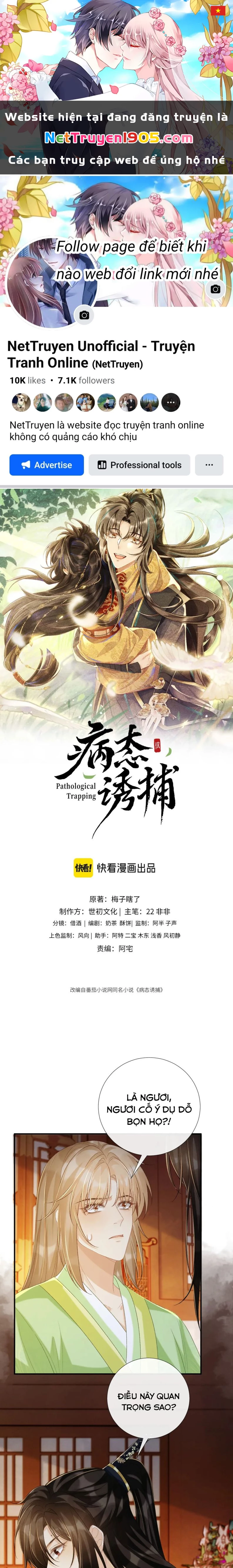 Bệnh Trạng Dụ Dỗ Chapter  65 - 1