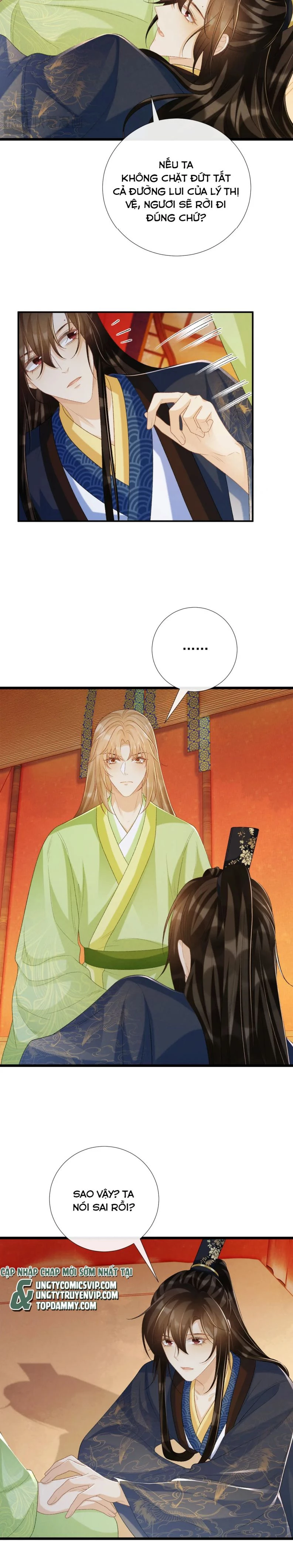 Bệnh Trạng Dụ Dỗ Chapter  65 - 7