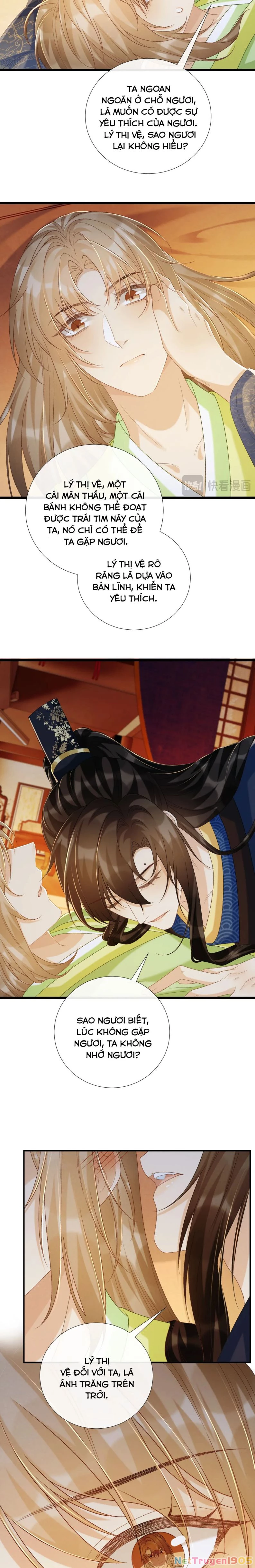 Bệnh Trạng Dụ Dỗ Chapter  65 - 13