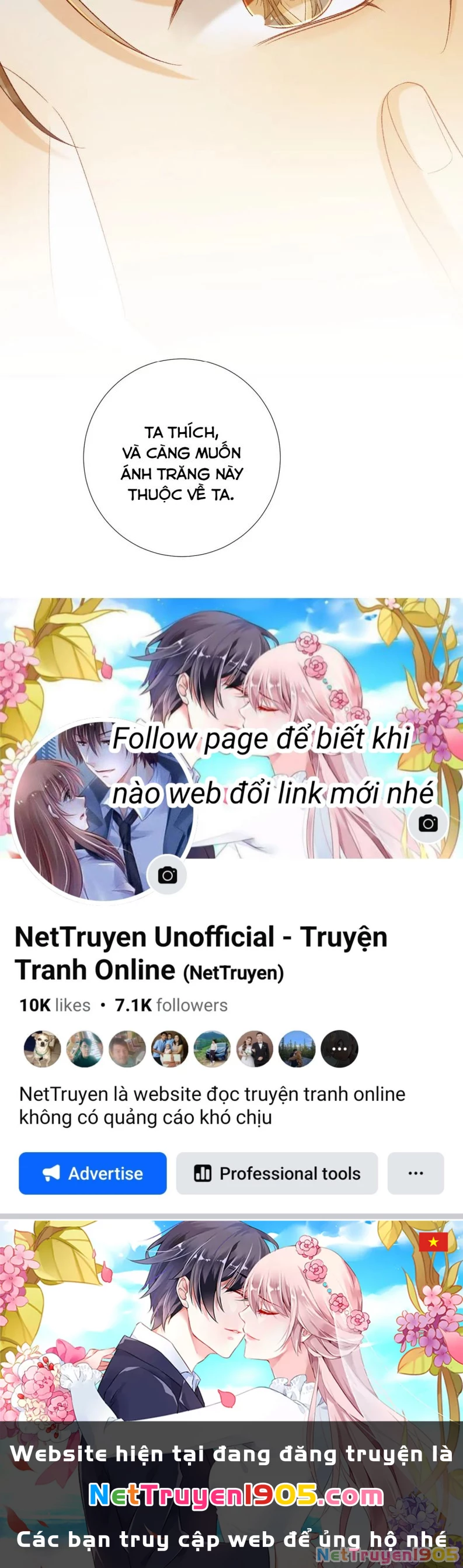 Bệnh Trạng Dụ Dỗ Chapter  65 - 14