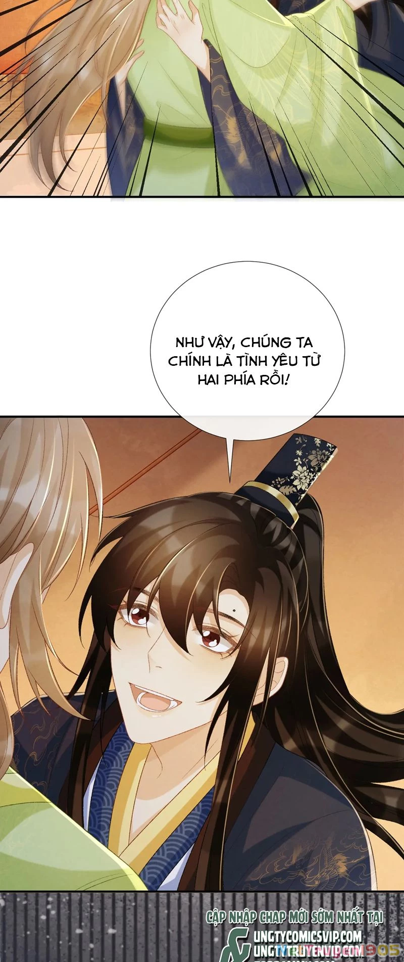 Bệnh Trạng Dụ Dỗ Chapter 66 - 11