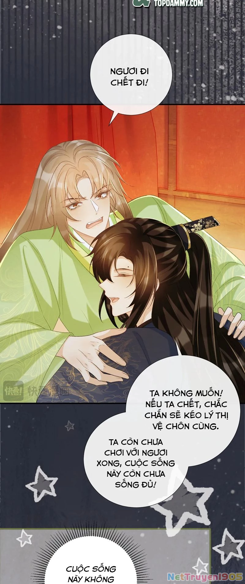 Bệnh Trạng Dụ Dỗ Chapter 66 - 12