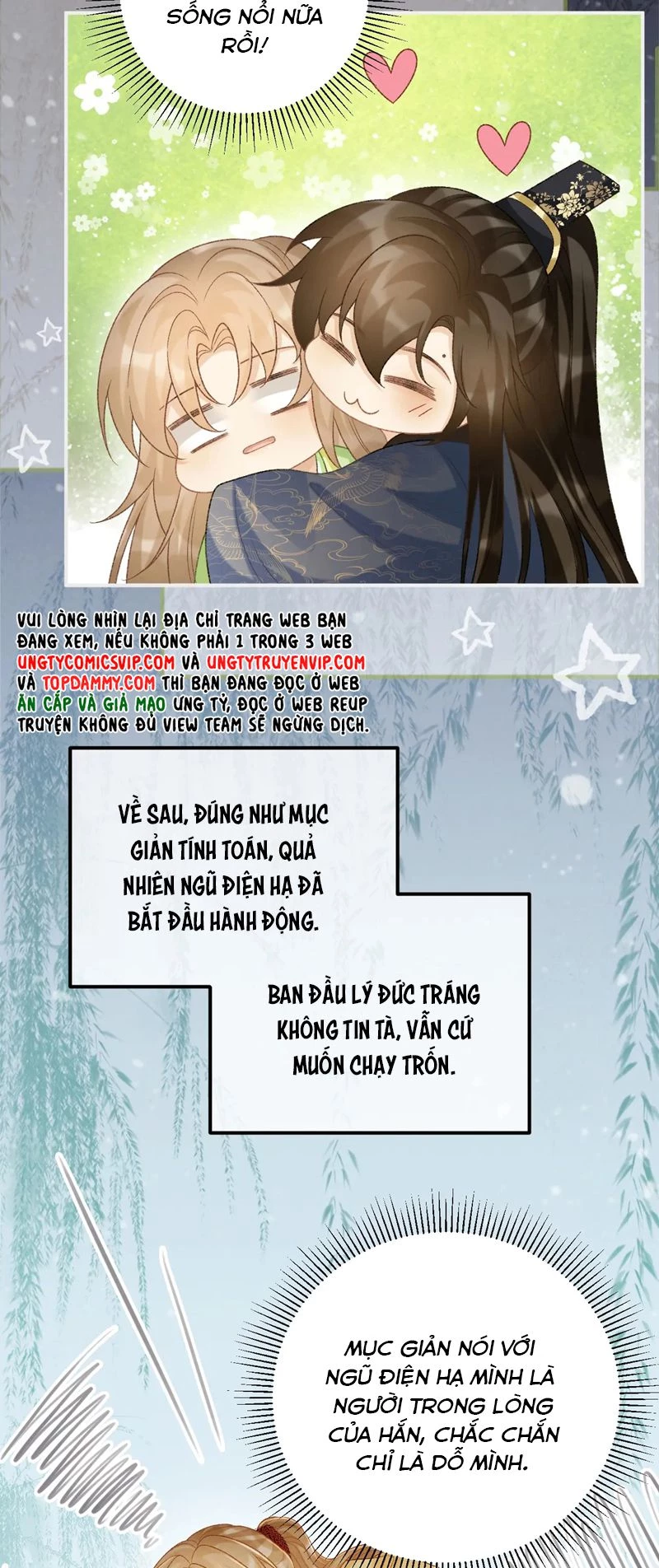 Bệnh Trạng Dụ Dỗ Chapter 66 - 13