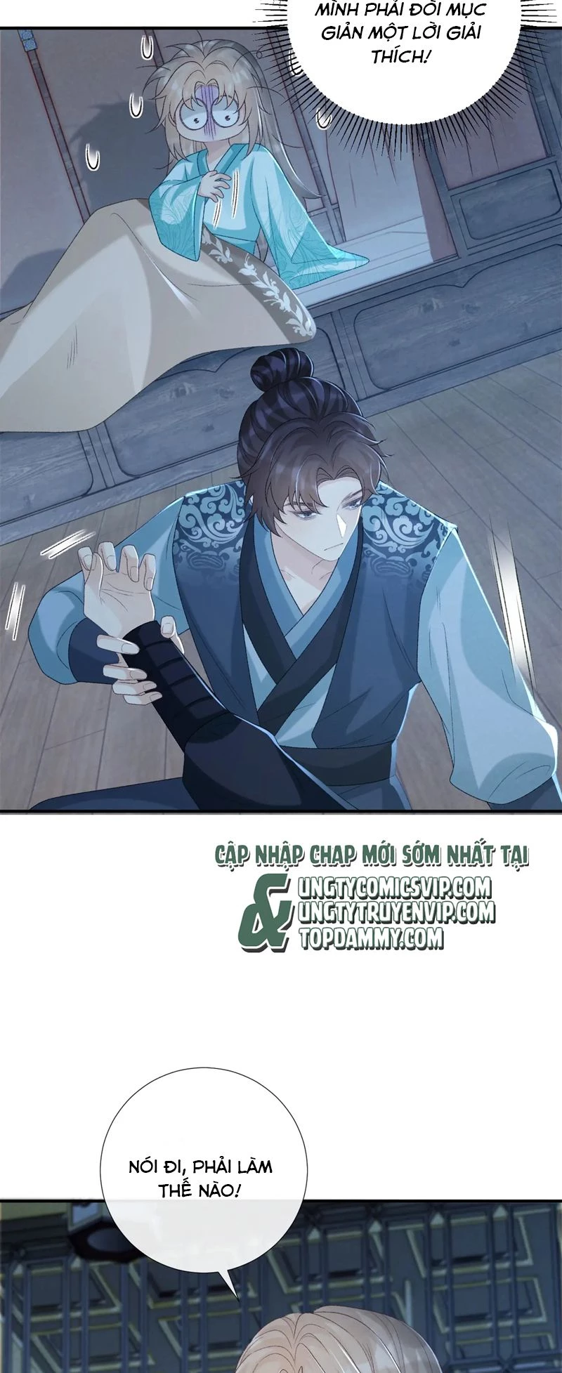 Bệnh Trạng Dụ Dỗ Chapter 66 - 18