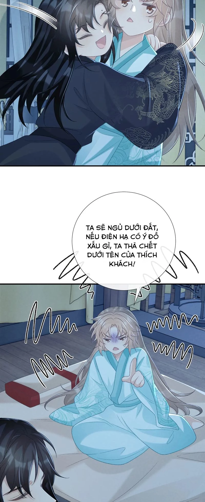 Bệnh Trạng Dụ Dỗ Chapter 66 - 22