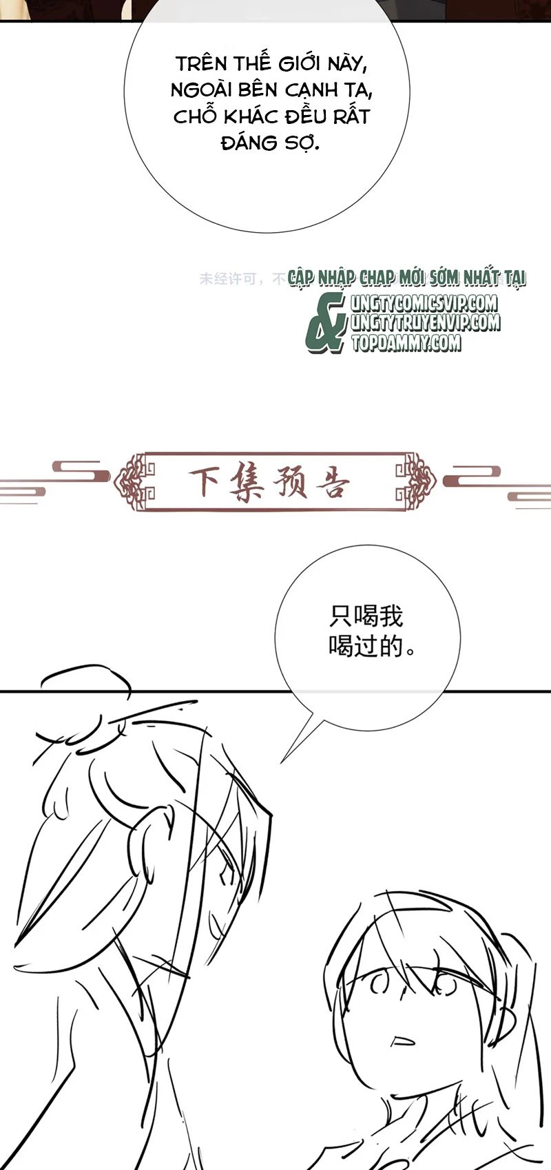 Bệnh Trạng Dụ Dỗ Chapter 66 - 35