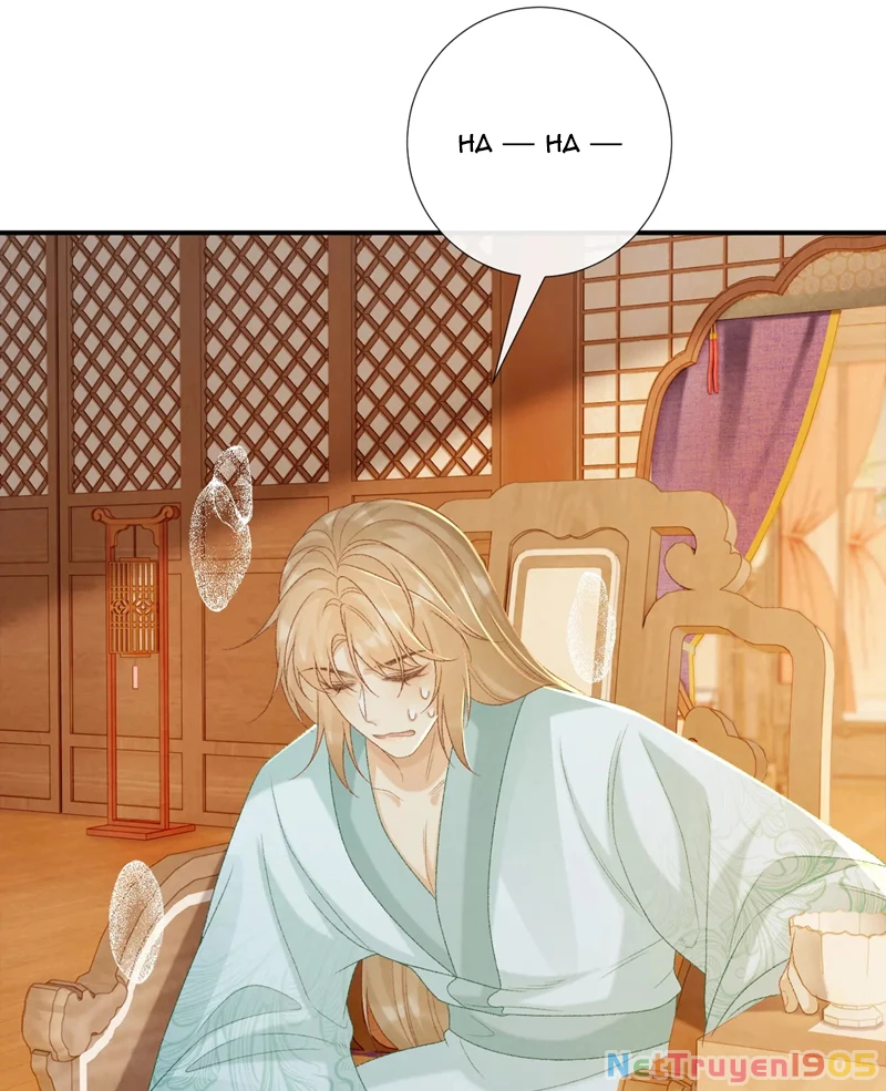 Bệnh Trạng Dụ Dỗ Chapter  67 - 6