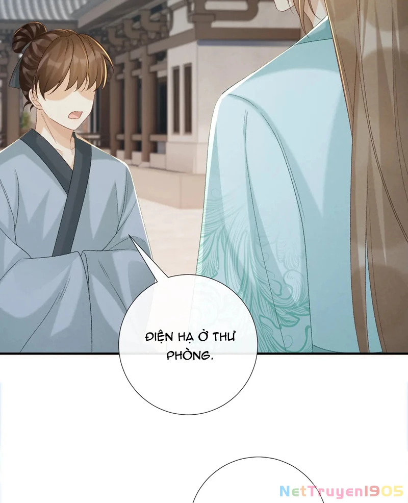 Bệnh Trạng Dụ Dỗ Chapter  67 - 10