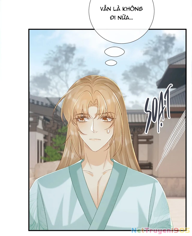 Bệnh Trạng Dụ Dỗ Chapter  67 - 11