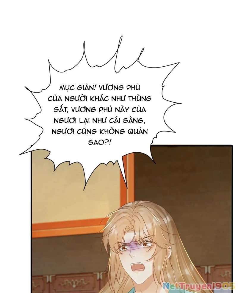 Bệnh Trạng Dụ Dỗ Chapter  67 - 15