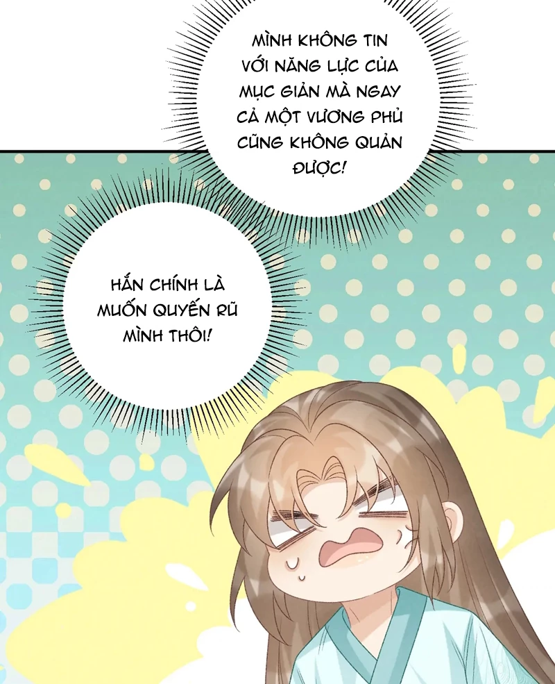 Bệnh Trạng Dụ Dỗ Chapter  67 - 18