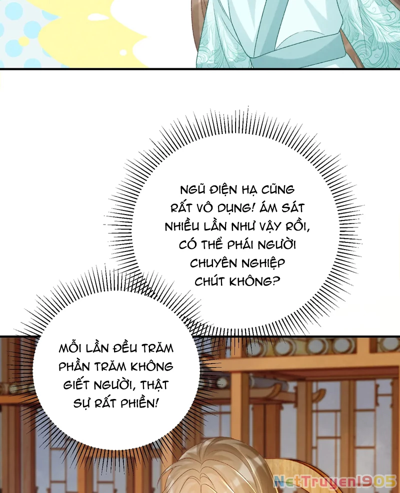 Bệnh Trạng Dụ Dỗ Chapter  67 - 19