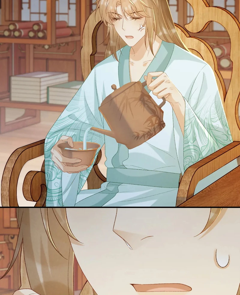 Bệnh Trạng Dụ Dỗ Chapter  67 - 20