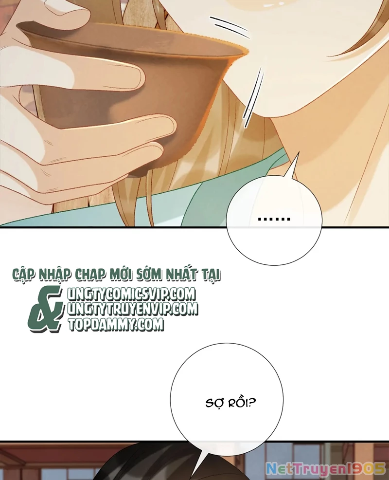 Bệnh Trạng Dụ Dỗ Chapter  67 - 21