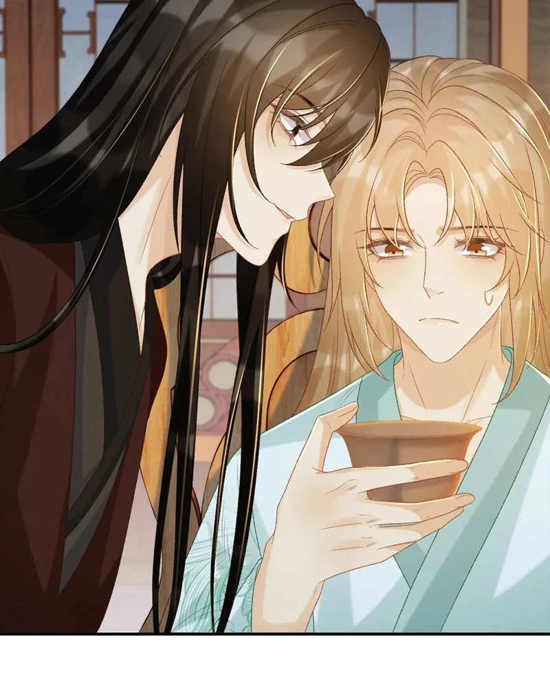 Bệnh Trạng Dụ Dỗ Chapter  67 - 22