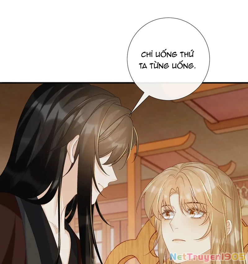 Bệnh Trạng Dụ Dỗ Chapter  67 - 40