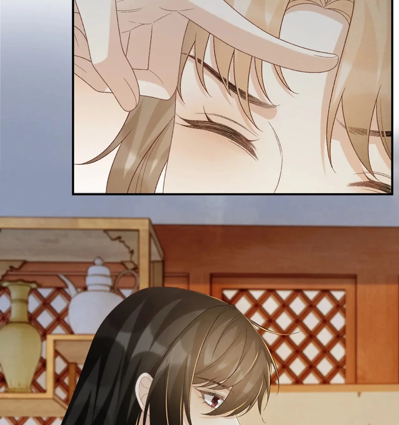 Bệnh Trạng Dụ Dỗ Chapter  67 - 48