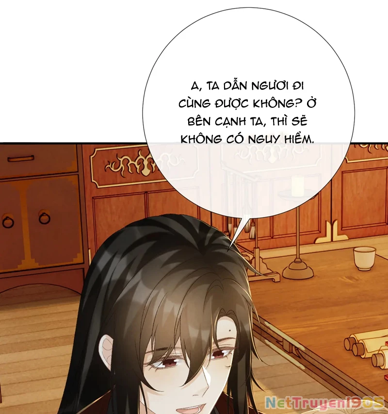 Bệnh Trạng Dụ Dỗ Chapter  67 - 50