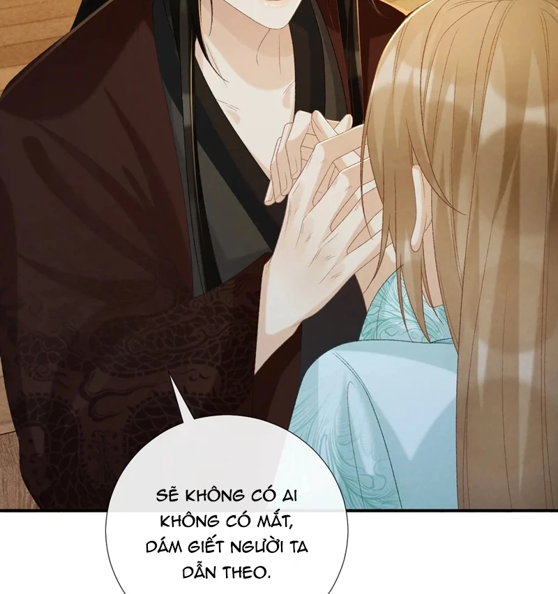 Bệnh Trạng Dụ Dỗ Chapter  67 - 51