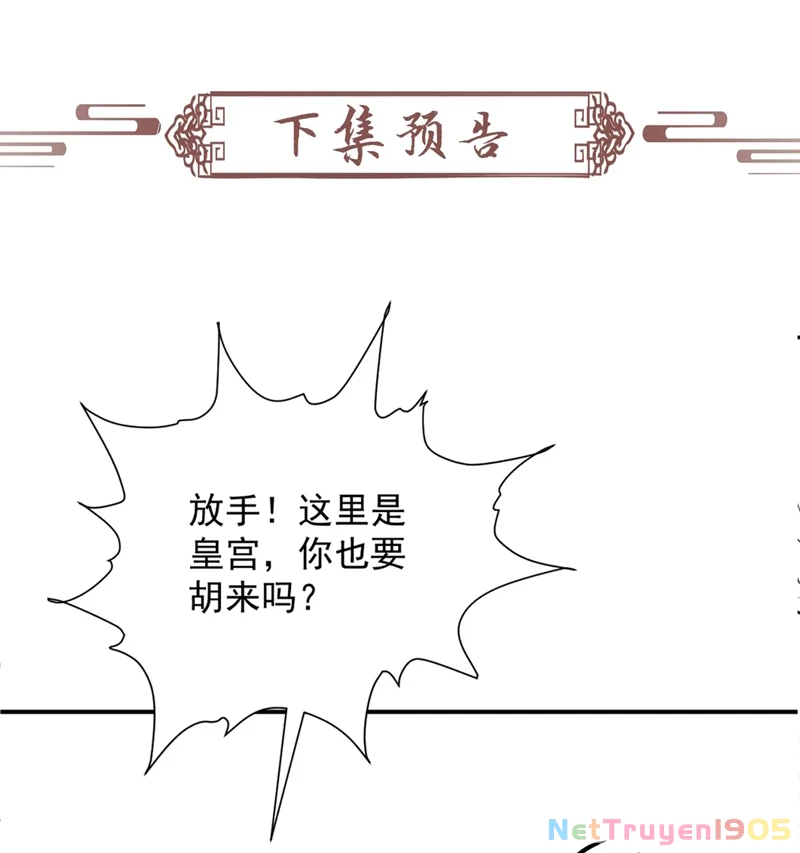 Bệnh Trạng Dụ Dỗ Chapter  67 - 54