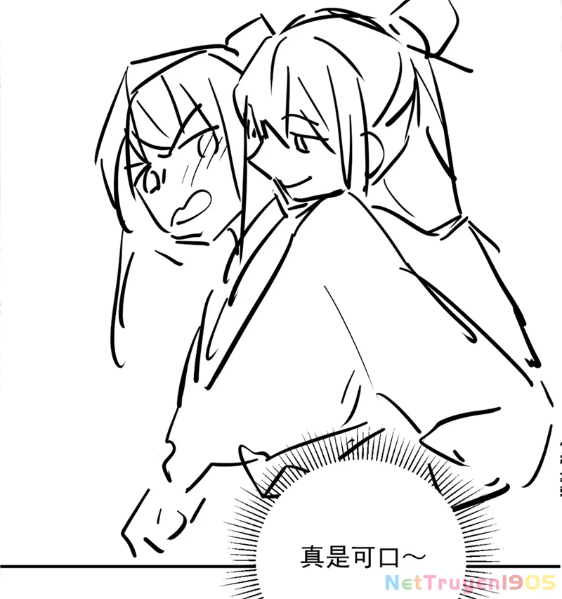 Bệnh Trạng Dụ Dỗ Chapter  67 - 55