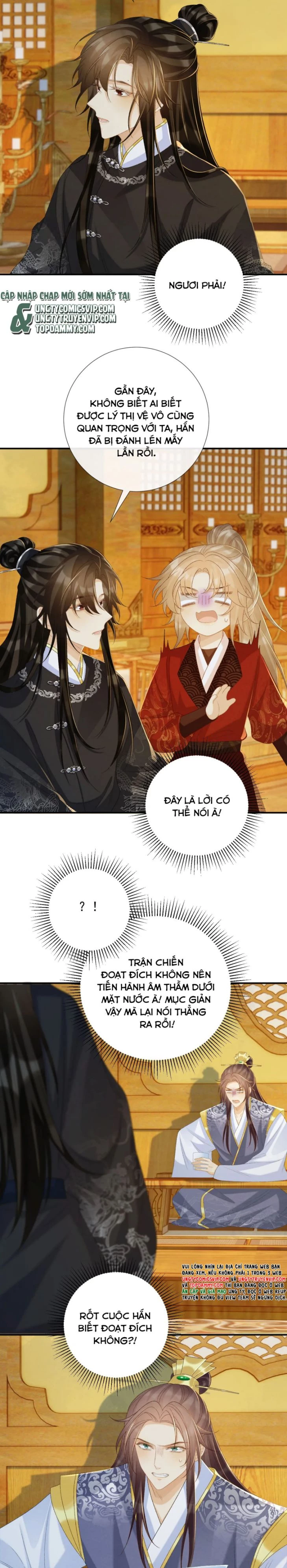 Bệnh Trạng Dụ Dỗ Chapter  68 - 5