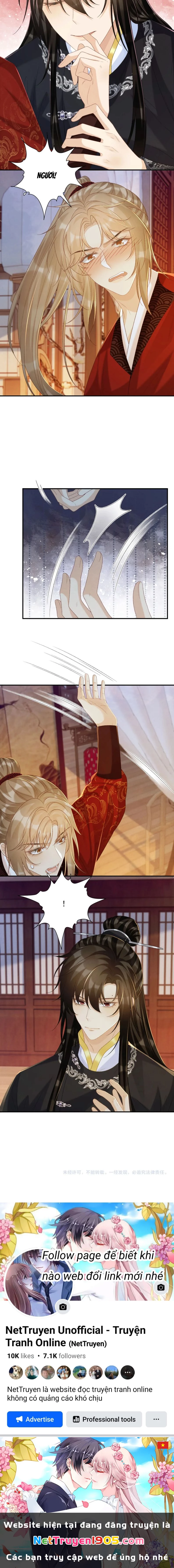 Bệnh Trạng Dụ Dỗ Chapter  68 - 13