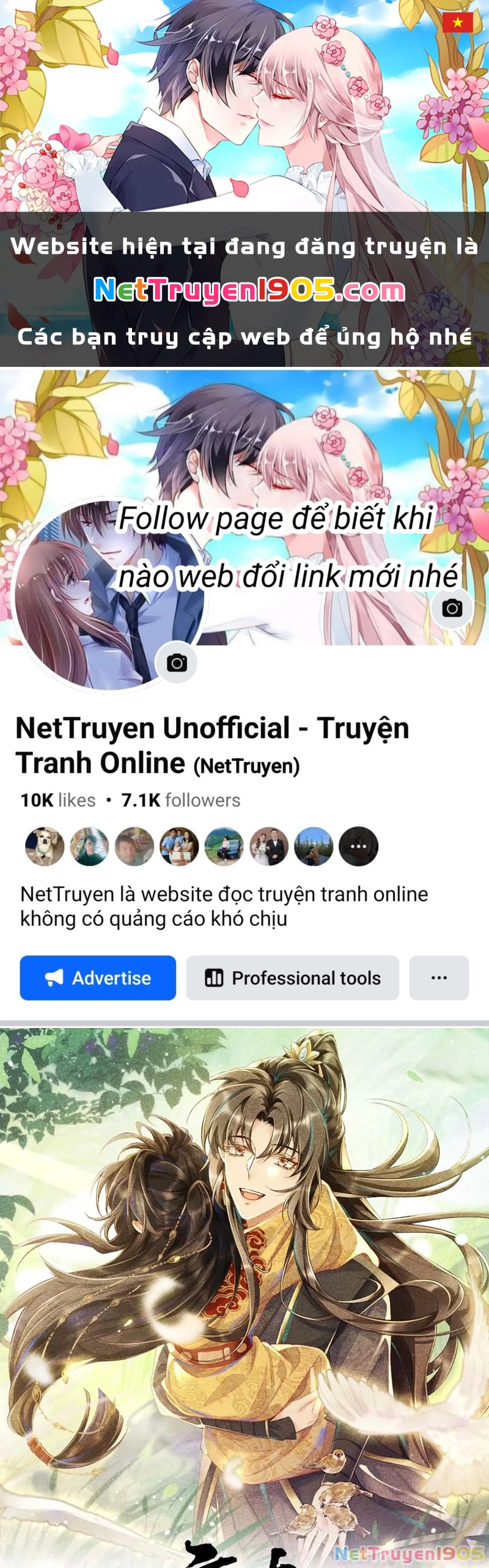 Bệnh Trạng Dụ Dỗ Chapter  69 - 1