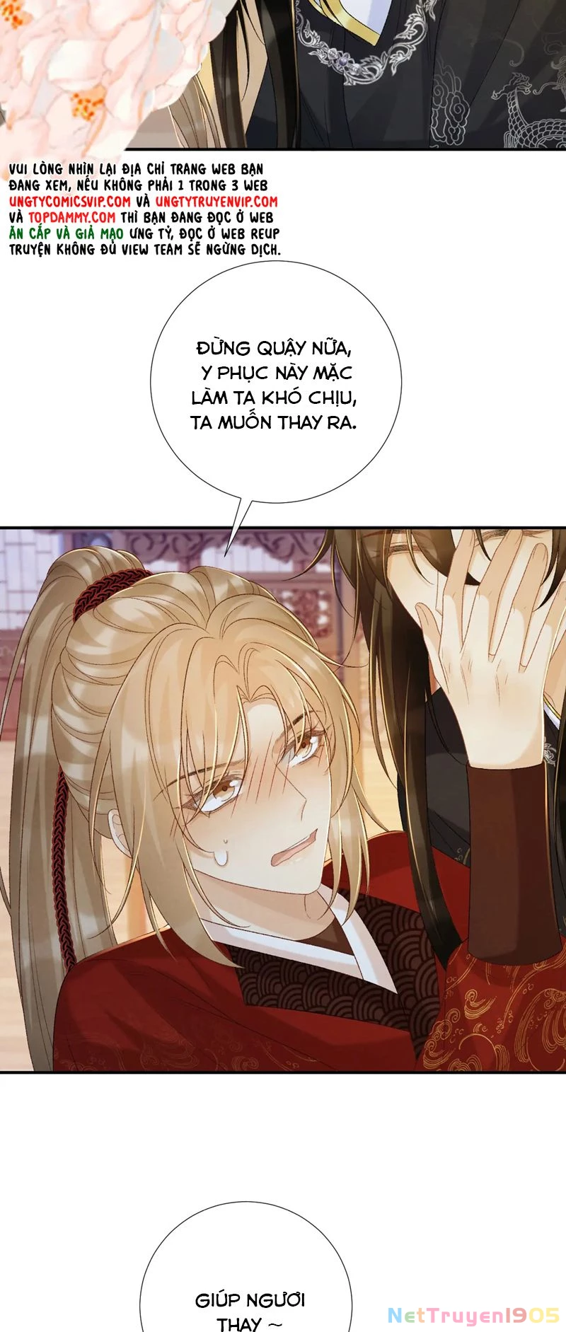 Bệnh Trạng Dụ Dỗ Chapter  69 - 5