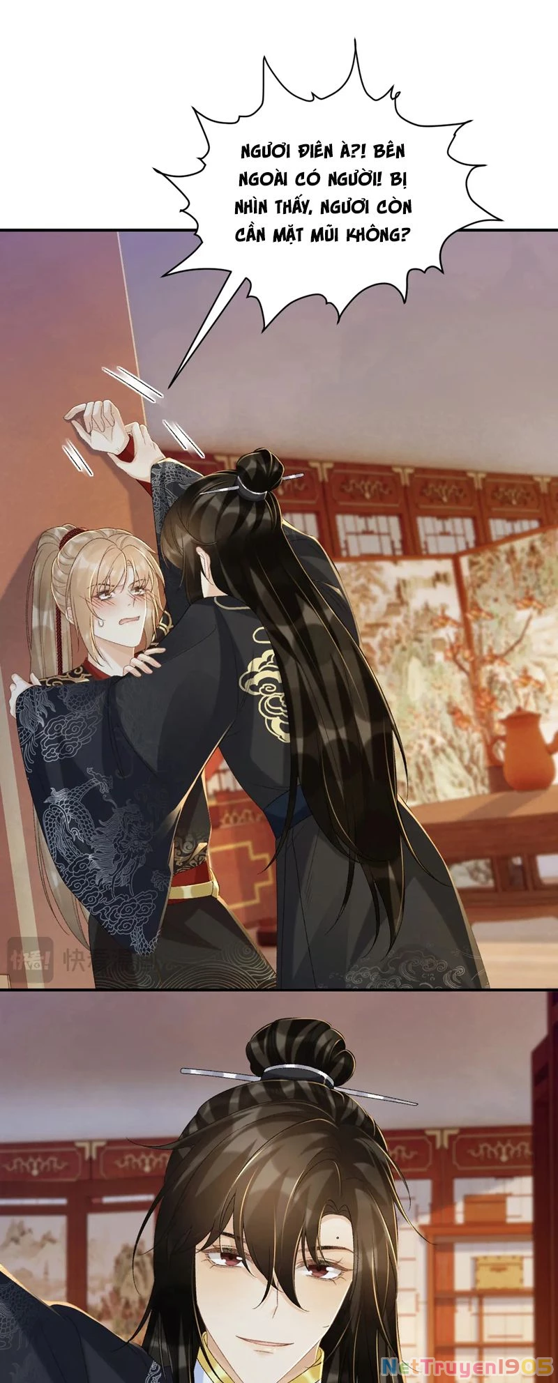 Bệnh Trạng Dụ Dỗ Chapter  69 - 16