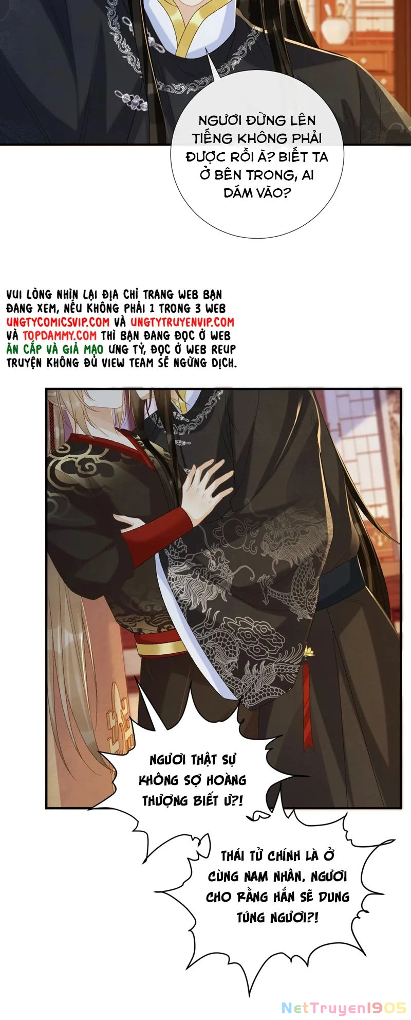 Bệnh Trạng Dụ Dỗ Chapter  69 - 17