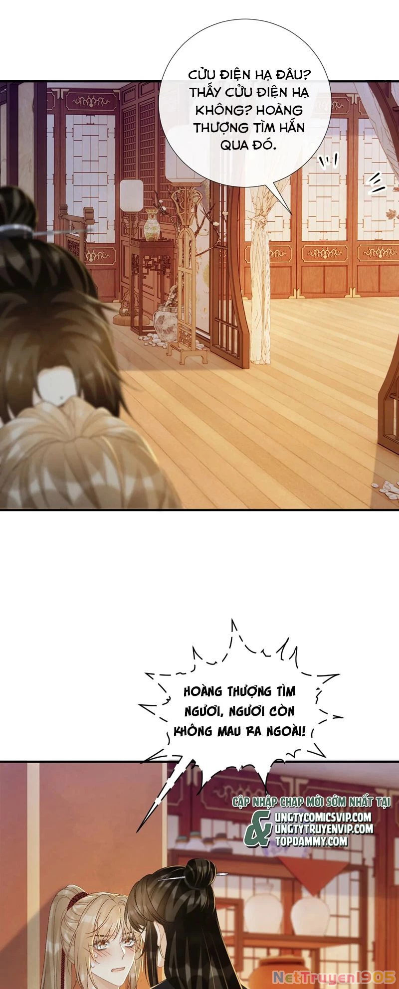 Bệnh Trạng Dụ Dỗ Chapter  69 - 18