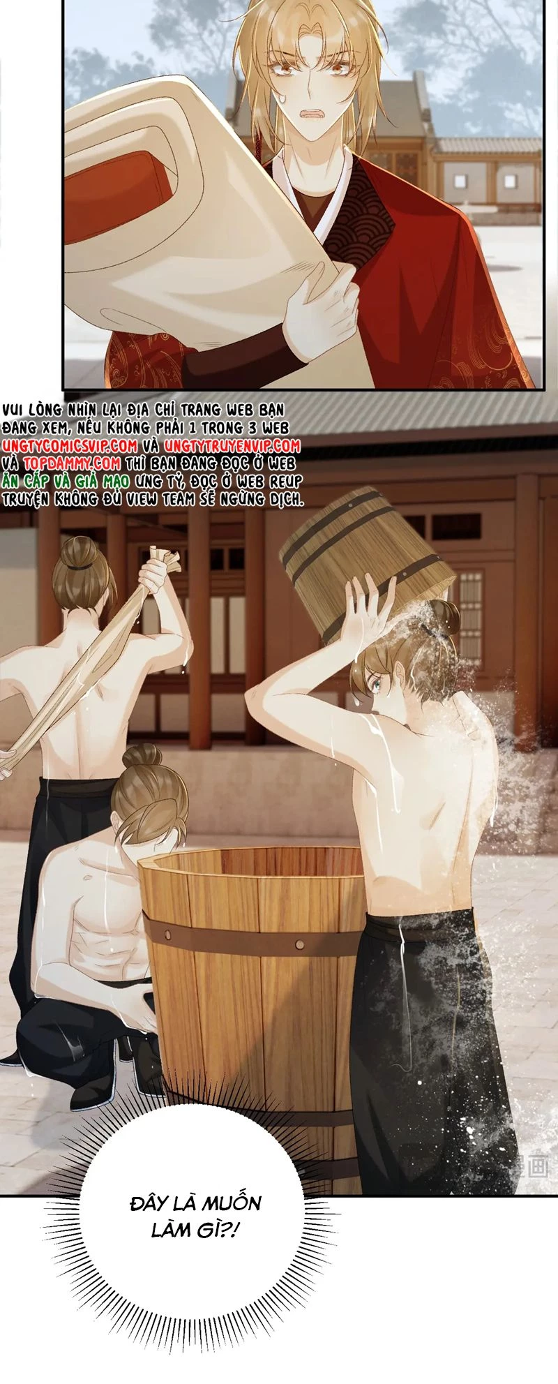 Bệnh Trạng Dụ Dỗ Chapter  69 - 25